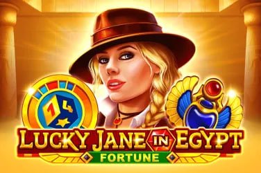 17game bet