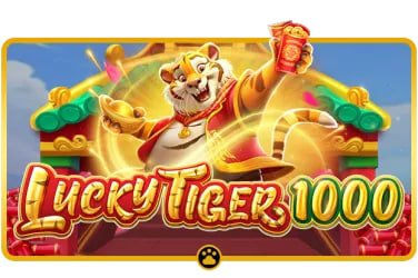 17game bet